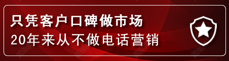 钟山区建网站公司