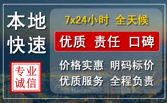 钟山区附近流动补胎电话.jpg