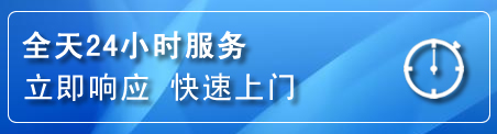 钟山区上门补胎电话
